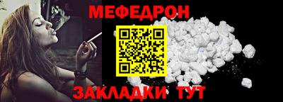марки lsd Наро-Фоминск