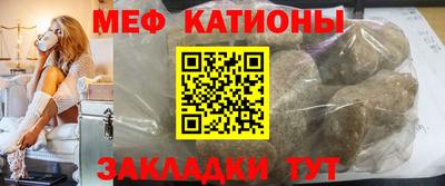 марки lsd Наро-Фоминск