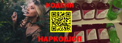 apvp Нарткала