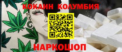 альфа пвп VHQ Нальчик