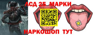 apvp Нарткала