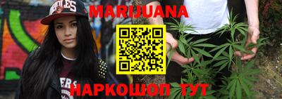 альфа пвп VHQ Нальчик