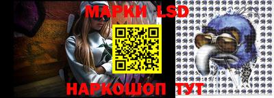 apvp Нарткала