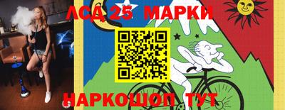 apvp Нарткала