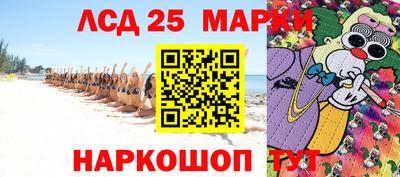 альфа пвп VHQ Нальчик