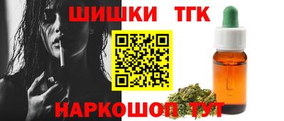 альфа пвп VHQ Нальчик