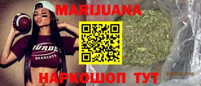 альфа пвп VHQ Нальчик
