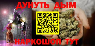 apvp Нарткала