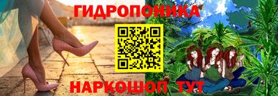 apvp Нарткала