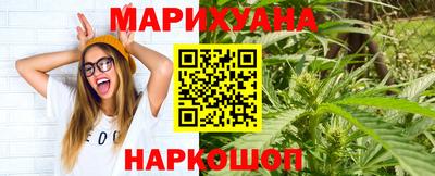 альфа пвп VHQ Нальчик