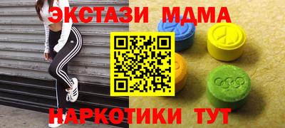 apvp Нарткала