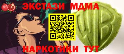 альфа пвп VHQ Нальчик