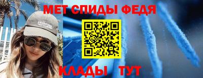 альфа пвп VHQ Нальчик