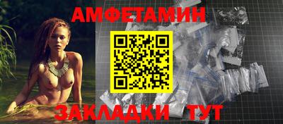 apvp Нарткала