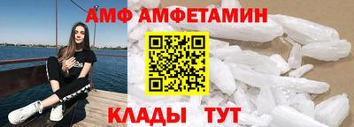 apvp Нарткала