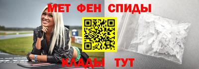 apvp Нарткала