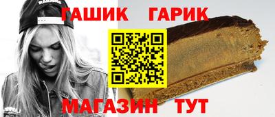 альфа пвп VHQ Нальчик
