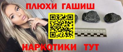 альфа пвп VHQ Нальчик