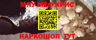 apvp Нарткала