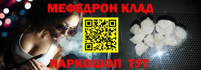 apvp Нарткала